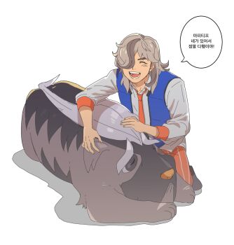 1boy :d arven_(pokemon) blue_vest brown_hair ch_walnut dog highres kneeling korean_text long_hair mabosstiff male_focus necktie nintendo open_clothes open_mouth open_vest orange_necktie orange_pants pants pokemon pokemon_(creature) pokemon_sv shoes smile speech_bubble teeth three-quarter_sleeves tongue vest white_background