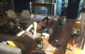 1girl 3d animal_ear_fluff animal_ears apartment arknights banxuan_c2ka barefoot bird breasts breasts_apart carpet coffee_table colored_inner_hair completely_nude copyright_name couch cup feet female_focus glint hair_censor hair_over_breasts highres indoors multicolored_hair nude phonograph plant saucer sleeping solo sunlight table tail teacup texas_(arknights) wide_shot window_blinds wolf_ears wolf_tail wooden_floor