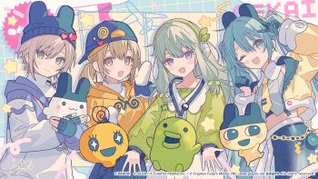 +_+ 4girls :3 :d ahoge animal_ear_headwear aqua_eyes aqua_gloves aqua_hair aqua_pants azusawa_kohane backwards_hat baseball_cap blush_stickers brown_eyes brown_hair chain closed_mouth collarbone commentary_request copyright_notice cropped_jacket cropped_shirt drawstring fake_animal_ears frills gloves gold_chain green_eyes green_hair green_jacket grey_hair guest_art hair_between_eyes half_gloves hands_up hat hat_ornament hatsune_miku headphones heart heart_hat_ornament high-waist_pants high_collar highres hinomori_shiho holding holding_virtual_pet hood hood_down hoodie jacket kuchipatchi kusanagi_nene long_hair long_sleeves looking_at_viewer low-tied_sidelocks low_twintails mametchi memetchi mimitchi mittens moo_n_moko multiple_girls necktie official_alternate_costume official_art one_eye_closed open_clothes open_jacket open_mouth orange_hoodie outstretched_arms pants pixel_heart project_sekai purple_eyes second-party_source shirt short_hair sidelocks sleeveless sleeveless_shirt smile sparkle_hat_ornament star_(symbol) swirl tamagotchi tamagotchi_(creature) tamagotchi_(virtual_pet) tie_clip turtleneck turtleneck_shirt twintails v very_long_hair virtual_pet_(toy) vocaloid white_hoodie white_mittens white_shirt wide_sleeves yellow_jacket yellow_necktie