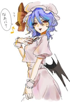 Rule 34 | 1girl, :d, arm at side, ascot, bat wings, bow, breasts, cowboy shot, dress, embodiment of scarlet devil, from side, hand on own chest, hat, hat ribbon, kitunegasak, light blush, looking at viewer, medium breasts, medium hair, mob cap, musical note, open mouth, pink hat, puffy short sleeves, puffy sleeves, purple hair, red ascot, red eyes, remilia scarlet, ribbon, short sleeves, smile, solo, speech bubble, touhou, translation request, wings, wrist cuffs