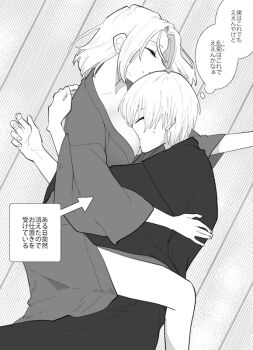 1boy 1girl between_breasts bleach breasts closed_eyes eyelashes face_between_breasts greyscale head_between_breasts ichimaru_gin large_breasts matsumoto_rangiku medium_hair mole monochrome nigatsumikka robe speech_bubble sweatdrop thought_bubble translation_request