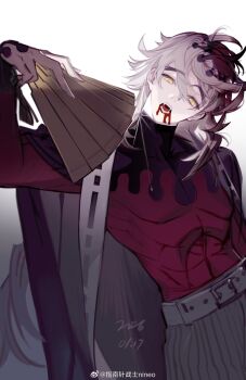 Rule 34 | 1boy, belt, chinese commentary, commentary request, douma (kimetsu no yaiba), folding fan, grey pants, hand fan, highres, kimetsu no yaiba, multicolored hair, nineo, open mouth, pants, white background, yellow eyes