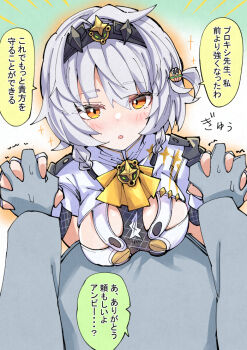 1boy 1girl :o anby_demara anby_demara_(silver_soldier) blush braid breasts cleavage commentary_request holding_hands interlocked_fingers large_breasts looking_at_viewer nodachi_(nodati51) orange_eyes pov short_hair speech_bubble translation_request twin_braids zenless_zone_zero