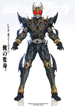 1boy absurdres arcle_(kuuga) armor belt black_armor compound_eyes gold_horns helmet highres horns kamen_rider kamen_rider_kuuga kamen_rider_kuuga_(series) kamen_rider_kuuga_(ultimate_form) keen_fai looking_at_viewer male_focus red_eyes rider_belt shoulder_armor solo spikes standing tokusatsu
