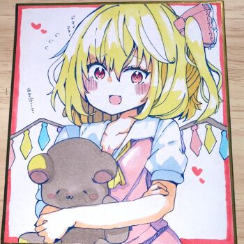 Rule 34 | 1girl, :d, blonde hair, blush, collarbone, commentary request, crystal, fang, flandre scarlet, flying sweatdrops, hair between eyes, hugging object, one side up, open mouth, photo (medium), puffy short sleeves, puffy sleeves, red eyes, red skirt, red vest, shikishi, shirt, short sleeves, skirt, skirt set, smile, solo, stuffed animal, stuffed toy, te toga, teddy bear, touhou, traditional media, translation request, vest, white shirt, wings