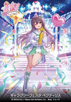 Rule 34 | 1girl, akabane (zebrasmise), balloon, black hair, boots, brown eyes, concert, copyright notice, flower, green skirt, hair between eyes, hair flower, hair ornament, heart balloon, holding, idol clothes, kneehighs, logo, looking at viewer, multicolored skirt, official art, open mouth, pecteilis, pointy ears, sailor collar, shirt, skirt, smile, socks, solo, sparkle, standing, standing on one leg, star balloon, translation request, white boots, white shirt, white skirt, z/x