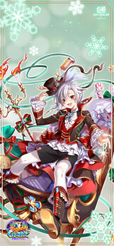 Rule 34 | 1boy, absurdres, baizu (guszx), black shorts, blush, boots, braid, full body, hair between eyes, hat, highres, holding, holding unworn clothes, holding unworn hat, jacket, joshua lerner, long sleeves, looking at viewer, official art, official wallpaper, open clothes, open jacket, open mouth, outstretched arm, pantyhose, red eyes, red vest, shironeko project, shirt, short hair, shorts, smile, solo, top hat, tsurime, unworn hat, unworn headwear, vest, white hair, white pantyhose