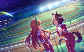 2girls :o animal_ears aqua_eyes artist_request bleachers blunt_bangs blunt_ends blush bow braid brown_hair bush clenched_hands crest dutch_angle ear_bow ear_covers eye_contact feet_out_of_frame green_ribbon hair_ornament hair_ribbon half_up_braid hand_on_own_chest happy heavy_breathing horse_ears horse_girl horse_tail jacket lamppost long_hair long_sleeves looking_at_another multicolored_hair multicolored_jacket multiple_girls night night_sky official_art open_mouth orange_hair outdoors pants pocket puffy_long_sleeves puffy_sleeves purple_bow purple_eyes red_jacket red_pants ribbon school shadow short_hair silence_suzuka_(umamusume) single_stripe sky smile special_week_(umamusume) sphere_hair_ornament star_(sky) starry_sky streaked_hair striped_ribbon sweat sweatpants tail tareme teeth tracen_training_uniform track_and_field track_jacket tree turtleneck turtleneck_jacket two-tone_jacket umamusume upper_teeth_only very_long_hair white_hair white_jacket zipper