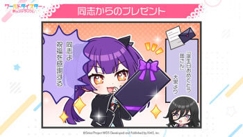 +_+ 1girl black_hair black_jacket bow cellphone chibi commentary_request gameplay_mechanics jacket karasumori_daikoku long_hair nekoashi_tsubomi official_art open_mouth phone purple_hair second-party_source smug solo sparkle star_(symbol) twintails watermark world_dai_star
