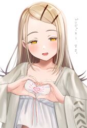 Rule 34 | 1girl, :d, blush, brown hair, camisole, commentary request, forehead, gakuen idolmaster, grey jacket, hair ornament, hairclip, half-closed eyes, heart, heart hands, highres, hoshimiya aki, idolmaster, jacket, long hair, long sleeves, looking at viewer, open clothes, open jacket, open mouth, shinosawa hiro, simple background, smile, solo, swept bangs, translation request, upper body, white background, white camisole, wide sleeves, yellow eyes
