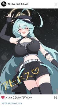 1girl absurdres ahoge alternate_costume aqua_hair belt blue_archive breasts halo hat highres huge_ahoge huge_breasts idol idol_clothes instagram large_breasts naseul_777 peaked_cap solo white_belt yellow_halo yume_(blue_archive)