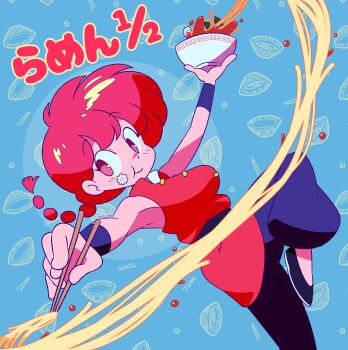 Rule 34 | 1girl, black footwear, blue background, braid, braided ponytail, breasts, eating, food, highres, noodles, ramen, ranma-chan, ranma 1/2, red hair, saotome ranma, saotome ranma (female), smile, solo, yuki oto