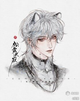 1boy absurdres animal_ears bishounen chinese_text collar grey_eyes grey_hair highres jewelry leopard_ears looking_at_viewer male_focus medium_hair mihuashi_logo mihuashi_username necklace original parted_lips portrait shirt simple_background solo sonlinchangji watermark weibo_username weibo_watermark white_background white_hair white_shirt
