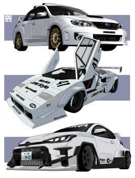 Rule 34 | absurdres, artist logo, car, commentary, english commentary, gull-wing doors, highres, lamborghini, license plate, logo, motor vehicle, no humans, original, race vehicle, racecar, sorithespooky, spoiler (automobile), sponsor, sports car, subaru impreza, toyota gr yaris, vehicle focus, vehicle request, white car