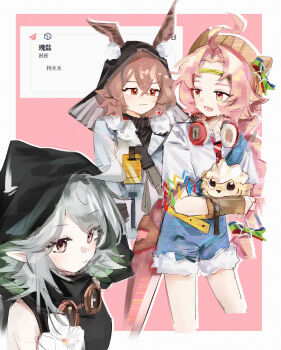 Rule 34 | 3girls, :t, absurdres, ahoge, animal, animal ear fluff, animal ears, arknights, bare shoulders, black shirt, blush, boutonniere, brown hair, brown hat, caper (arknights), chinese commentary, commentary request, fang, flower, goggles, goggles around neck, hat, headphones, headphones around neck, highres, holding, holding animal, hood, hood up, multiple girls, open mouth, pink background, pink hair, pointy ears, rabbit ears, rabbit girl, request inset, rose salt (arknights), sakuratani hane, shirt, short hair, simple background, sleeveless, sleeveless shirt, snake tail, tail, tomimi (arknights), white flower, white shirt