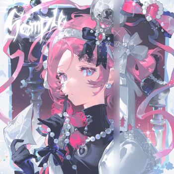 1girl black_bow black_gloves blue_eyes bow closed_mouth crown earrings envelope finger_to_mouth gem gloves hairband highres holding holding_letter holding_paper jewelry letter looking_at_viewer necklace original paper pearl_necklace pink_eyes pink_hair ribbon ring short_hair solo turtleneck upper_body watermark weibo_username weibo_watermark white_hairband wrist_bow yunouou10