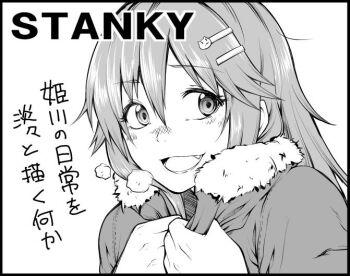 1girl breath cat_hair_ornament circle_name commentary_request fang fur-trimmed_jacket fur_trim greyscale hair_ornament hairclip himekawa_yuki idolmaster idolmaster_cinderella_girls jacket monochrome open_mouth portrait smile solo translation_request yozo_(stanky)