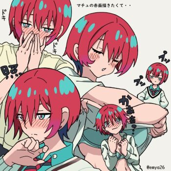 1girl amate_yuzuriha blush bra covering_own_mouth emya26 gundam gundam_gquuuuuux lifting_own_clothes multiple_views red_hair short_hair underwear