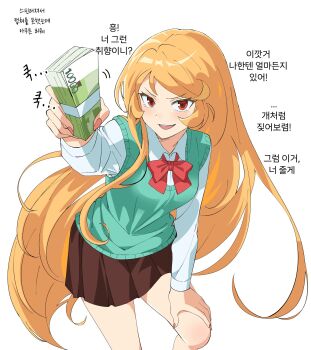 1girl blonde_hair bow bowtie breasts brown_skirt collared_shirt highres holding holding_money jo_ye-ji korean_text long_hair long_sleeves looking_at_viewer money open_mouth orange_hair pleated_skirt red_bow red_bowtie red_eyes school_uniform seungkkae shirt simple_background skirt smile solo sweater_vest very_long_hair vest white_background white_shirt zombie_high_school