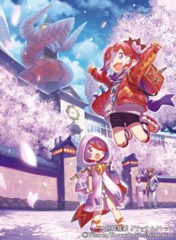 2boys 2girls aged_down arms_up assault_visor backpack bag black_shorts blue_sky book brother_and_sister brown_hair building business_suit cherry_blossoms child cloud cloudy_sky coat copyright_notice duel_masters fang father_and_daughter father_and_son formal_clothes glenglassaugh_(duel_masters) glenmalt_(duel_masters) glenturret_(duel_masters) hair_over_eyes hair_over_one_eye high_ponytail holding holding_book hood hood_up hooded_coat islay_(duel_masters) jacket japanese_clothes jumping kimono mother_and_daughter mother_and_son multicolored_hair multiple_boys multiple_girls murakami_hisashi official_art open_clothes open_jacket open_mouth outdoors pants pink_coat pink_petals ponytail purple_eyes purple_hair purple_scarf purple_shirt randoseru red_eyes red_hair red_jacket scarf school shirt shoes shorts siblings sky suit trap white_pants white_shoes white_shorts white_suit