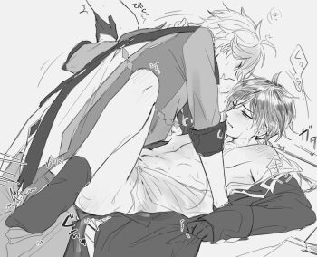 2boys blush genshin_impact gils3105 greyscale hand_on_another's_leg highres image_sample leg_up lying missionary monochrome multiple_boys on_back open_clothes open_shirt pixiv pixiv_sample sex socks tartaglia_(genshin_impact) thrust_lines white_background yaoi zhongli_(genshin_impact)