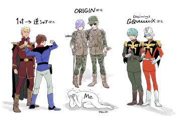 6+boys alcohol amuro_ray aqua_hair arm_around_shoulder arm_around_waist arm_behind_back artist_name artist_self-insert baseball_cap belt belt_buckle black_belt black_cape blonde_hair blue_boots boots brown_belt brown_boots brown_gloves brown_hair brown_vest buckle camouflage camouflage_pants camouflage_shirt cape challia_bull char's_counterattack char_aznable clenched_hands clothes_grab commentary_request copyright_name covering_face crutch cup drinking_glass epaulettes facial_hair full_body garma_zabi gloves green_hat green_jacket green_pants gundam gundam_gquuuuuux hair_over_one_eye hair_slicked_back hand_on_another's_hip hand_on_another's_shoulder hand_on_own_hip hands_on_own_face hat helmet high_collar highres holding holding_cup jacket jacket_grab long_sleeves looking_at_another male_focus mask menboycho military_uniform mobile_suit_gundam_the_origin multiple_boys mustache pants punching purple_hair red_jacket red_pants shirt short_hair signature simple_background standing sunglasses translated trembling vest white_background white_boots white_pants wine wine_glass yaoi
