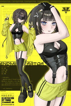 1girl absurdres alternate_costume ankle_boots arknights arknights:_endfield artist_name bare_shoulders black_boots black_hair black_thighhighs blue_eyes boots breasts cleavage cleavage_cutout clothing_cutout colored_inner_hair commentary_request copyright_name cowboy_shot double_v endministrator_(arknights) eye_mask female_endministrator_(arknights) fingernails full_body green_background green_hair green_nails green_shorts hair_ornament hand_on_own_head hands_up highres jacket long_fingernails long_sleeves mask medium_breasts medium_hair multicolored_hair multiple_views nail_polish navel open_clothes open_jacket parted_lips short_shorts shorts skindentation smile solo teeth thighhighs tomodach1666 translation_request twitter_username two-tone_hair v
