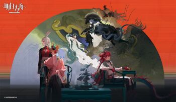 Rule 34 | 1boy, 4girls, animal ears, apple, arknights, black hair, blonde hair, bow, bow (weapon), braid, chair, chinese clothes, chinese commentary, commentary request, dusk (arknights), dusk (hazy jade) (arknights), food, fruit, grey hair, hand fan, highres, holding, holding food, holding fruit, holding sword, holding weapon, horns, horse, jewelry, ling (a gallant dream) (arknights), ling (arknights), long hair, multiple girls, official art, on chair, philae (an opera of flowers) (arknights), philae (arknights), red hair, ring, short hair, surfer (arknights), surfer (by the lamplight) (arknights), sword, tail, weapon, yu (arknights), yu (clear morning view) (arknights)