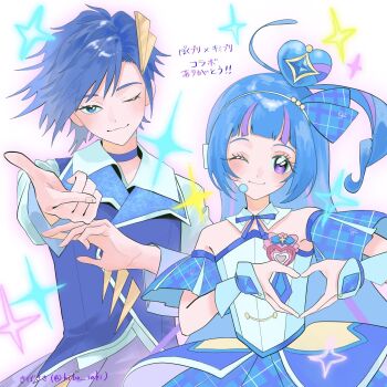 1boy 1girl :3 aokaze_nana artist_request blue_choker blue_dress blue_eyes blue_hair blush brooch choker closed_mouth commentary_request cure_lock cure_wink dancing_star_precure detached_collar detached_sleeves dress hair_bun headset heart heart_hands highres jewelry kimi_to_idol_precure long_hair looking_at_viewer multicolored_hair natsume_hayato one_eye_closed pointing precure purple_eyes purple_hair smile sparkle tiara translation_request two-tone_hair white_background wrist_cuffs