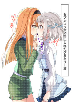 2girls absurdres black_hairband blue_eyes blue_ribbon braid commentary_request dress feeding gakuen_idolmaster green_eyes green_shirt green_shorts hair_ribbon hairband half_up_braid heart highres idolmaster katsuragi_lilja long_hair mole mole_under_eye multiple_girls orange_hair ribbon ribbon_braid shirt shiun_sumika shorts simple_background suzuka_202224 translation_request white_background white_dress white_hair yuri