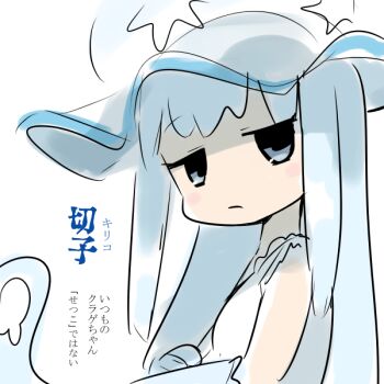 1girl blue_hair blush_stickers character_name character_profile commentary gen_7_pokemon jellyfish_girl jitome kasugai_(de-tteiu) kiriko_(kasugai_(de-tteiu)) light_frown long_hair nihilego nintendo partially_translated personification pokemon solo translation_request ultra_beast white_background