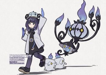 1girl arm_up belt black_belt black_dress black_ribbon black_shoes blue_belt blue_gloves blunt_bangs blush bob_cut chandelure closed_mouth coat dress evolutionary_line eyelashes full_body gen_5_pokemon gloves gwynn_(pokemon) hashtag-only_commentary hat lampent litwick long_sleeves nintendo o-ring o-ring_belt open_clothes open_coat pantyhose partially_fingerless_gloves pokemon pokemon_(creature) pokemon_legends:_z-a purple_eyes purple_hair purple_pantyhose ribbon robinlovesop shoes short_hair two-tone_belt walking white_background white_coat