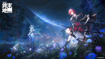 2girls arknights arknights:_endfield black_boots black_gloves blue_flower blue_hair boots chinese_commentary commentary_request copyright_logo copyright_name copyright_notice demon_girl demon_horns demon_tail dress floating_hair flower gloves glowing grass high_heel_boots high_heels highres horns knee_up laevatein_(arknights) last_rite_(arknights) leaning_on_object logo long_hair looking_at_viewer multiple_girls night official_art outdoors red_hair rock surtr_(arknights) tail tree very_long_hair white_flower
