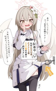 1girl absurdres angel_wings arrow_(symbol) bdsm black_pantyhose blue_archive bondage bound brown_eyes capelet clothes_pull commentary_request cuffs dress feathered_wings flower grey_hair hair_flower hair_ornament halo handcuffs highres long_hair long_sleeves looking_at_viewer nagisa_(blue_archive) open_mouth panties pantyhose pantyhose_pull peroro_(blue_archive) predicament_bondage puffy_long_sleeves puffy_sleeves red_halo shijima_(shijima_tc) sign sign_around_neck simple_background solo speech_bubble tearing_up tears translation_request underwear very_long_hair white_background white_capelet white_dress white_flower white_panties white_wings wings