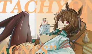 Rule 34 | 1girl, agnes tachyon (tach-nology) (umamusume), agnes tachyon (umamusume), ahoge, animal ears, black necktie, brown hair, brown pantyhose, character name, collared shirt, commentary, commission, english commentary, flask, green shirt, hair between eyes, highres, holding, holding flask, horse ears, horse girl, lab coat, looking at viewer, lying, matthaidi, medium hair, messy hair, necktie, on back, pantyhose, red eyes, shirt, short necktie, solo, sweater, umamusume, wide sleeves, yellow sweater