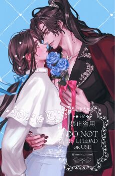 Rule 34 | 2boys, alternate costume, alternate hairstyle, argyle background, black hair, black nails, black shirt, blue background, blue flower, blue pants, blue ribbon, blue rose, braid, brown hair, capelet, closed mouth, collarbone, contemporary, couple, cowboy shot, dress shirt, earrings, embroidery, eye contact, eyepatch, face-to-face, fang, fingernails, flower, hair flower, hair ornament, hair ribbon, hairclip, half-closed eyes, half up braid, hand on another's waist, hand up, heart, heart background, height difference, high-ended braid, high-waist pants, high collar, high ponytail, highres, holding, holding flower, hua cheng, jacket, jacket on shoulders, jewelry, jitome, lace trim, lapels, lips, long sidelocks, long sleeves, looking at another, male focus, momo mmol, multiple boys, necklace, notched lapels, pants, parted bangs, parted lips, pearl necklace, pectoral cleavage, pectorals, pink ribbon, ponytail, profile, puffy lips, puffy long sleeves, puffy sleeves, red jacket, ribbon, rose, shirt, shirt tucked in, sidelocks, silver necklace, simple background, simple flower, sleeve cuffs, standing, string, string around finger, string of fate, stud earrings, swept bangs, tareme, tianguan cifu, twitter username, wavy hair, white capelet, white flower, white shirt, wide-eyed, xie lian, yaoi