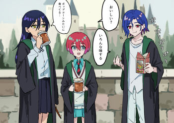 1boy 2girls alcohol amate_yuzuriha aqua_eyes beer beer_mug blue_hair candy collared_shirt colored_inner_hair commentary_request cowboy_shot cup drinking eating food gundam gundam_gquuuuuux highres holding holding_cup holding_wand jelly_bean long_hair mug multicolored_hair multiple_girls necktie nyaan_(gundam_gquuuuuux) o6nuqm open_mouth outdoors purple_hair red_eyes red_hair robe school_uniform shirt short_hair shuji_ito skirt smile speech_bubble sweater thought_bubble translation_request two-tone_hair universal_studios wand yellow_eyes