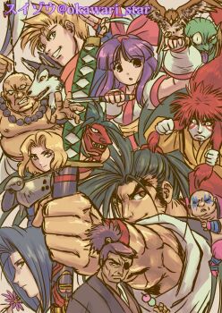 2girls 6+boys ainu_clothes armor artist_name black_hair blonde_hair blue_hair braid breasts brown_eyes charlotte_christine_de_colde claw_(weapon) clenched_hands closed_eyes earthquake earthquake_(samurai_spirits) eyepatch fingerless_gloves food galford_d_weller gen-an gloves haoumaru hattori_hanzo highres japanese_text large_breasts legs long_hair long_skirt looking_at_viewer mask multiple_boys multiple_girls muscular muscular_male nakoruru ninja open_mouth pants pointy_hair ponytail purple_eyes purple_hair salute samurai_spirits serious skirt smile snk sword tachibana_ukyou tam_tam thighs traditional_media wan-fu weapon yagyuu_juubei_(samurai_spirits)