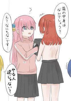 4girls ? absurdres black_skirt blonde_hair blue_eyes blue_hair bocchi_the_rock! box commentary_request cube_hair_ornament gotoh_hitori haco_(user_usmg5523) hair_ornament highres holding holding_box ijichi_nijika jacket kita_ikuyo long_hair looking_at_another medium_hair multiple_girls pink_hair pink_jacket skirt speech_bubble standing topless_female track_jacket translation_request yamada_ryo