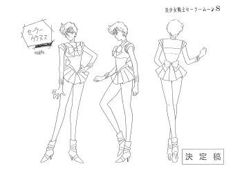 1990s_(style) 1girl absurdres bare_legs bishoujo_senshi_sailor_moon bishoujo_senshi_sailor_moon_s bow brooch reference_sheet choker closed_mouth elbow_gloves full_body gloves highres jewelry looking_at_viewer magical_girl miniskirt monochrome multiple_views official_art open_mouth retro_artstyle sailor_collar sailor_senshi_uniform sailor_uranus short_hair skirt smile standing star_(symbol) star_choker ten&#039;ou_haruka toei_company white_background wide_hips