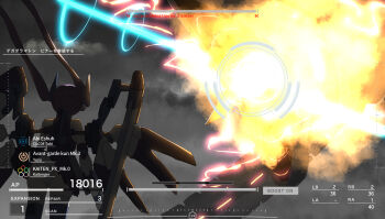 aris_(blue_archive) aris_(mecha_suit)_(blue_archive) armored_core armored_core_vi:_fires_of_rubicon beam_cannon binah_(blue_archive) blue_archive decagrammaton_(blue_archive) halo highres iceworm mecha mecha_musume mi_autumn39 non-humanoid_robot robot robot_animal twintails user_interface