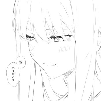 1girl bang_dream! blush greyscale hair_between_eyes highres kanade_(kanade_3344) long_hair minato_yukina monochrome open_mouth sidelocks simple_background solo translated white_background