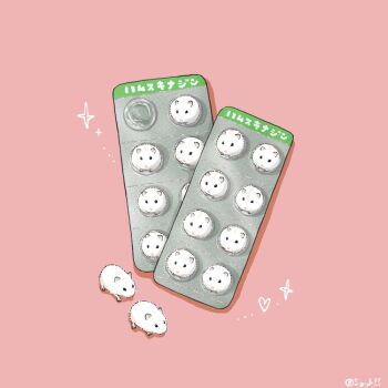 animal-themed_food drugs hamster heart no_humans object_focus orange_background original simple_background sparkle translation_request upiupisyo variant_set yami_kawaii