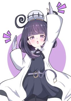 1girl :o arm_up belt belt_buckle black_dress blunt_bangs bob_cut buckle coat cowboy_shot dress giorgio_(yo_sumire_sola1) gloves gwynn_(pokemon) hat highres long_sleeves looking_at_viewer nintendo o-ring o-ring_belt open_clothes open_coat open_mouth pantyhose partially_fingerless_gloves pokemon pokemon_legends:_z-a purple_eyes purple_gloves purple_hair short_hair simple_background solo white_coat