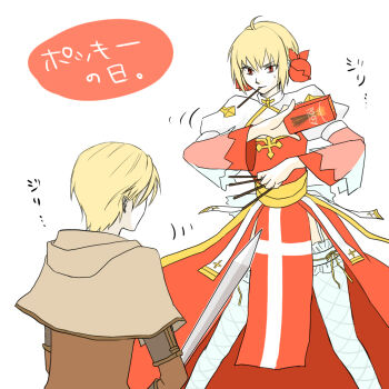 1boy 1girl arch_bishop_(ragnarok_online) between_fingers blonde_hair brown_capelet brown_shirt capelet cleavage_cutout clothing_cutout commentary_request cross cross_print doppelganger_(ragnarok_online) dress feet_out_of_frame fishnet_thighhighs fishnets food food_in_mouth frilled_thighhighs frills garter_straps holding holding_sword holding_weapon juliet_sleeves long_sleeves looking_at_another make_adog pelvic_curtain pocky pocky_day pocky_in_mouth puffy_sleeves ragnarok_online red_dress red_eyes sash shirt short_hair simple_background sword thighhighs translation_request two-tone_dress weapon white_background white_dress white_thighhighs yellow_sash