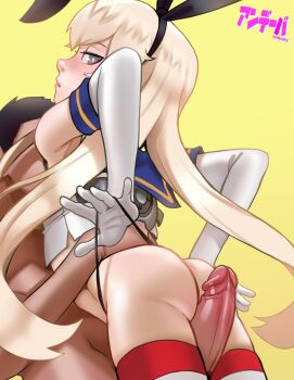 1boy 1girl andava arms_at_sides artist_logo artist_name ass black_hairband black_panties blonde_hair blue_sailor_collar blush cowboy_shot cropped_shirt elbow_gloves erection expressionless from_behind from_below from_side gloves grey_eyes hairband hetero highres kantai_collection logo loli long_hair looking_at_penis looking_back looking_down nose panties panty_tug parted_lips penis red_thighhighs sailor_collar school_uniform serafuku shimakaze_(kancolle) shirt simple_background solo_focus standing striped_clothes striped_thighhighs thigh_sex thighhighs two-tone_thighhighs uncensored underwear wedgie white_gloves white_shirt white_thighhighs yellow_background