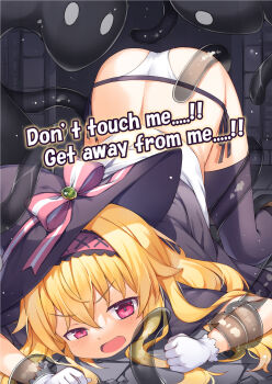 1girl 2others all_fours arm_grab ass back text_background black_dress black_headwear black_thighhighs blonde_hair blush bow clothes_lift commentary dress dress_lift english_commentary english_text gem gloves hairband hat hat_ribbon highres linmiu_(smilemiku) little_witch_nobeta long_hair monster multiple_others nobeta official_art open_mouth panties red_eyes restrained ribbon side-tie_panties slime_(creature) tentacles thigh_grab thighhighs thighs top-down_bottom-up underwear white_gloves white_panties witch_hat
