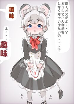 Rule 34 | 1girl, absurdres, animal ears, apron, blue eyes, blush, commentary request, dress, extra ears, grey background, highres, jungle taitei, kemono friends, kemono friends 3, leo (kemono friends), lion ears, lion girl, lion tail, looking at viewer, maid, maid apron, maid headdress, shirasupe, short hair, simple background, solo, sweat, tail, translation request, white hair