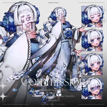 Rule 34 | 1girl, absurdly long hair, absurdres, black background, blue eyeshadow, blue flower, blue kimono, blue ribbon, blunt bangs, braid, call of cthulhu, clenched teeth, closed eyes, closed mouth, commission, disgust, eyeshadow, facing viewer, floral print, floral print kimono, flower, flower braid, flower trim, full body, gradient background, hair flower, hair intakes, hair ornament, hair ribbon, hand to own mouth, haori, highres, hime cut, jacket, japanese clothes, kimono, lace-trimmed sleeves, lace trim, long hair, long sleeves, looking at viewer, makeup, multiple expressions, obi, obiage, okobo, open hand, original, parted lips, peony (flower), peony print, platform sandals, print kimono, purple eyes, rainbow wetrice, red lips, ribbon, sandals, sash, see-through clothes, see-through veil, short eyebrows, single braid, sleeves past wrists, smile, socks, solo, standing, standing on one leg, tabi, tassel, teeth, twitter username, veil, veil over eyes, very long hair, white background, white flower, white hair, white jacket, white socks, white veil, wide sleeves, zoom layer