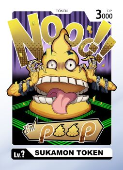 Rule 34 | absurdres, belt, digimon, digimon (creature), digimon card game, highres, looking at viewer, scumon, solo, surprised, token (tcg), tongue, tongue out